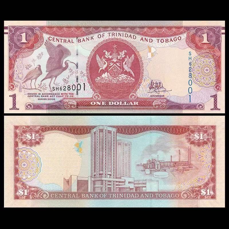 全新保真【美洲】特立尼达和多巴哥1 国外钱币纸币外币收藏