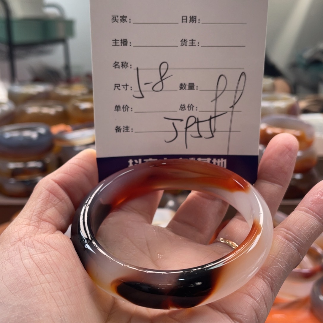 玛瑙/玉髓未镶嵌手镯