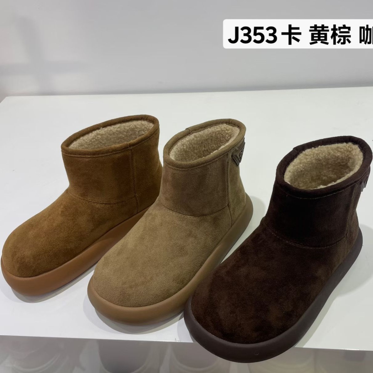 J353新款平底百搭加绒雪地靴女鞋子