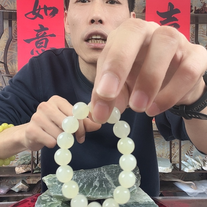 岫玉未镶嵌玉石原石原料