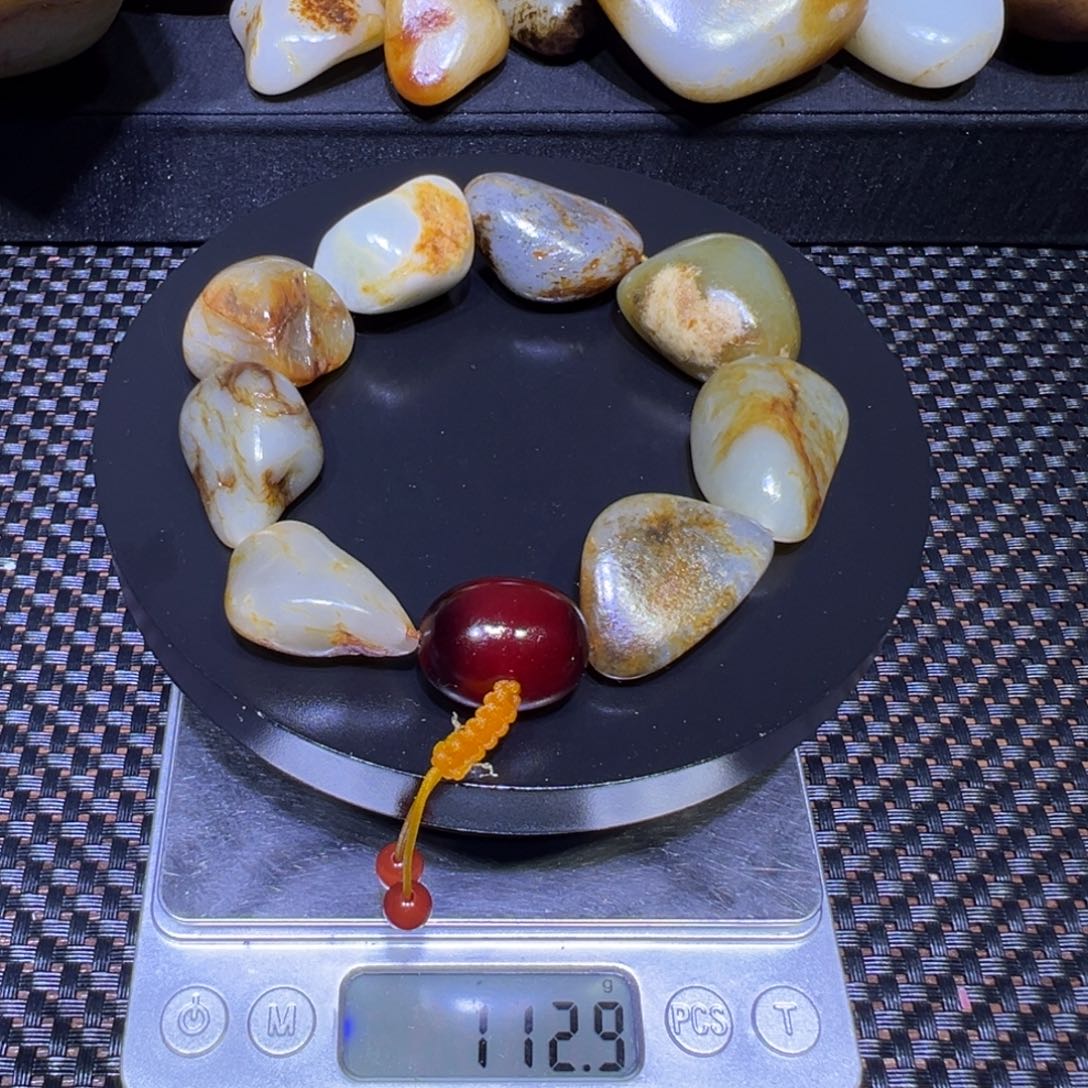 和田玉（子料）未镶嵌吊坠(不含链)