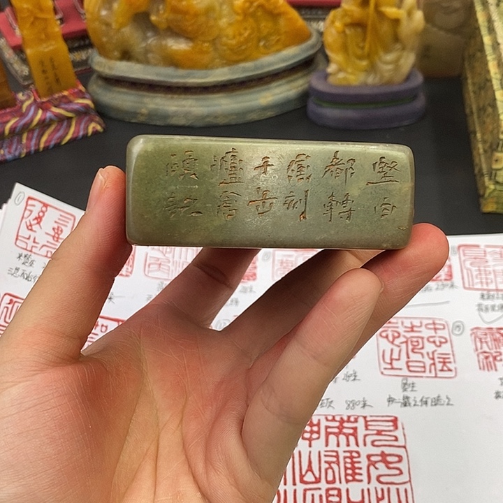 印石寿山石寿山石