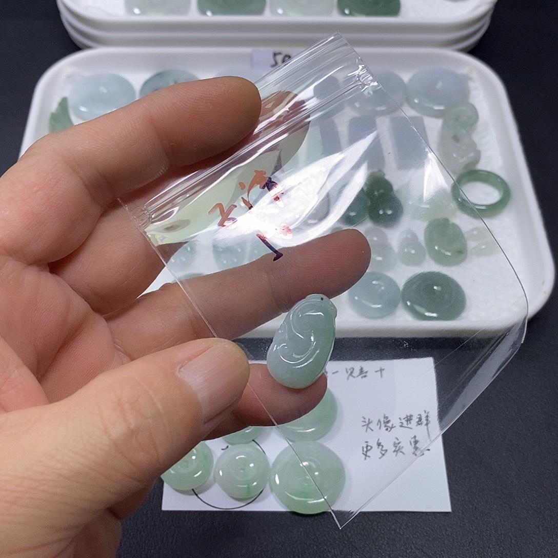 子***清翡翠未镶嵌吊坠(不含链)