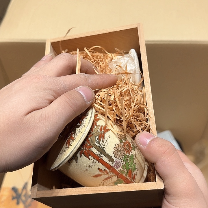 中古物品，谨慎参拍