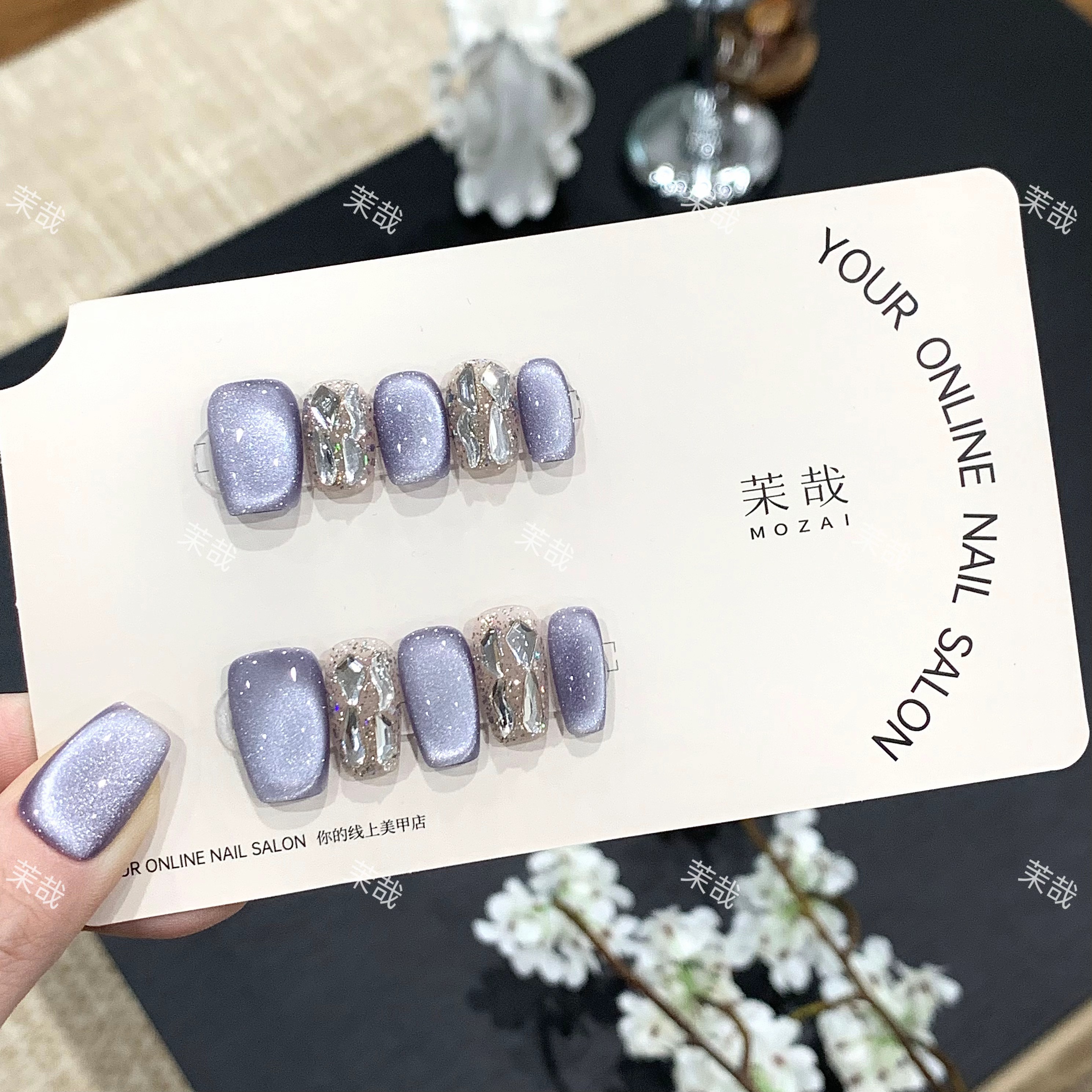 茉哉III【媚紫星辰】纯手工定制美甲可拆卸穿戴甲A3329 