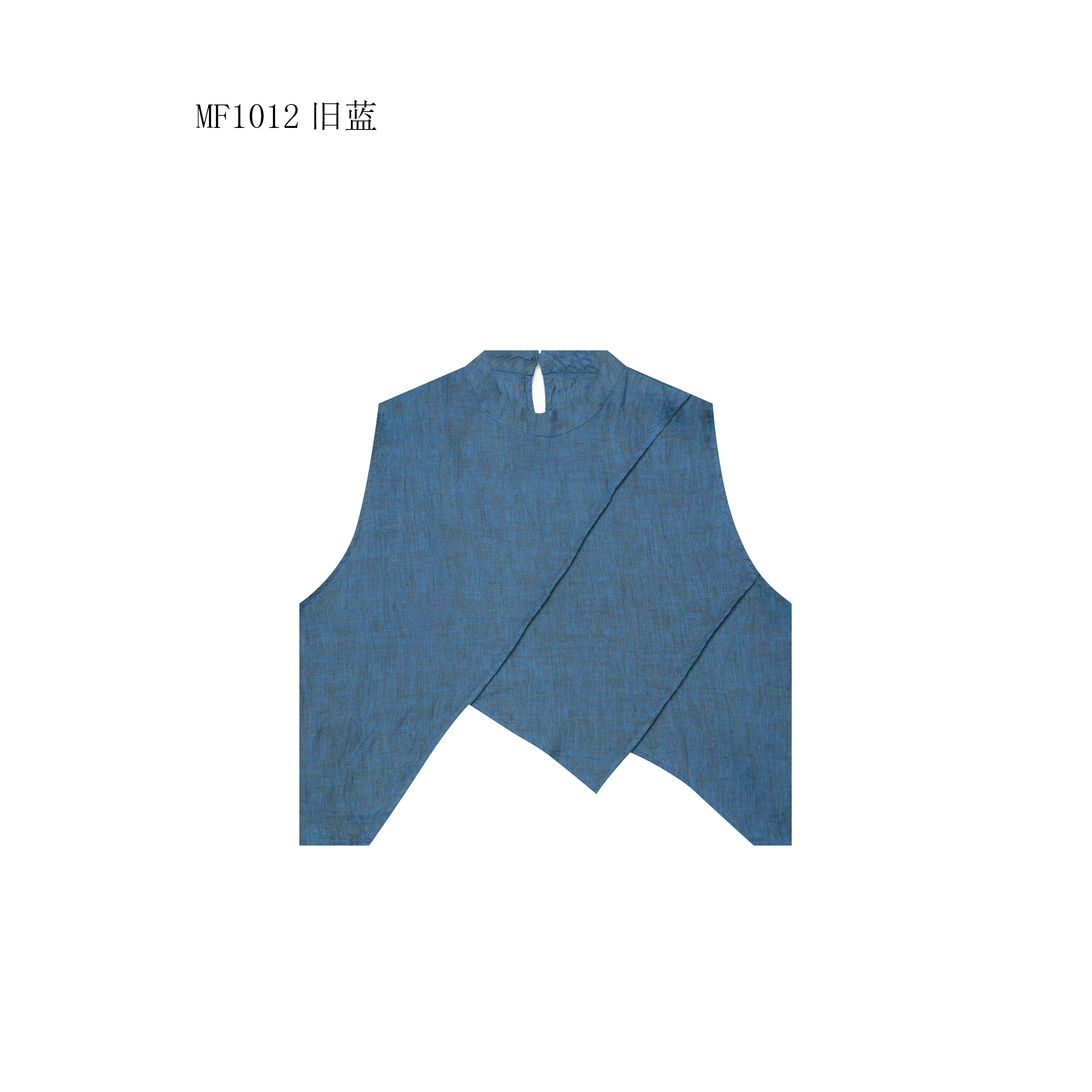 【麻訪家】MF1012旧蓝文艺气质不规则百搭坎肩上衣