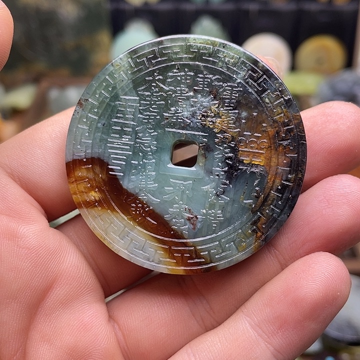 蛇纹石玉挂件未镶嵌鲁*天