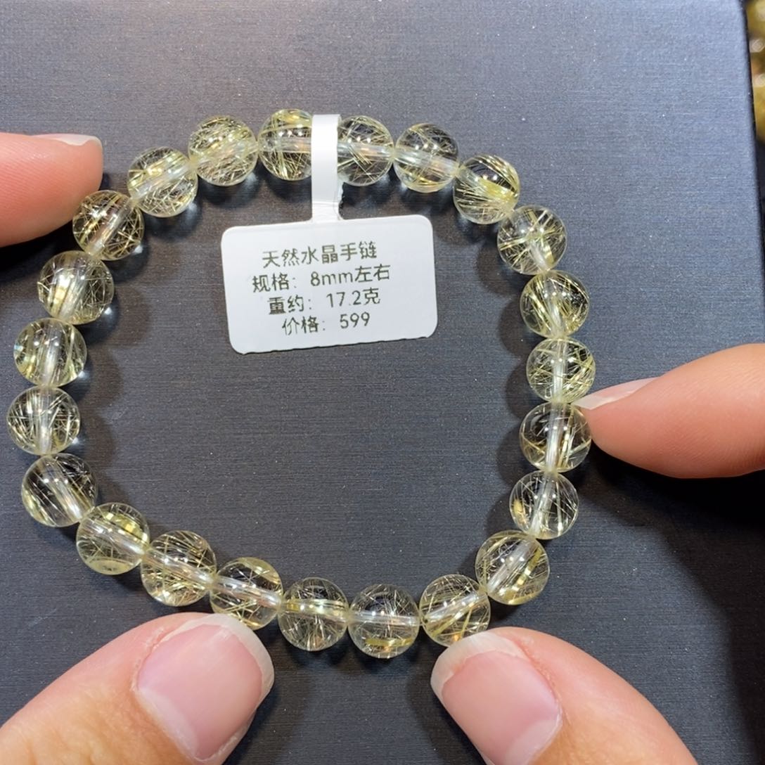 水晶手链未镶嵌L***c手链8mm 瑾