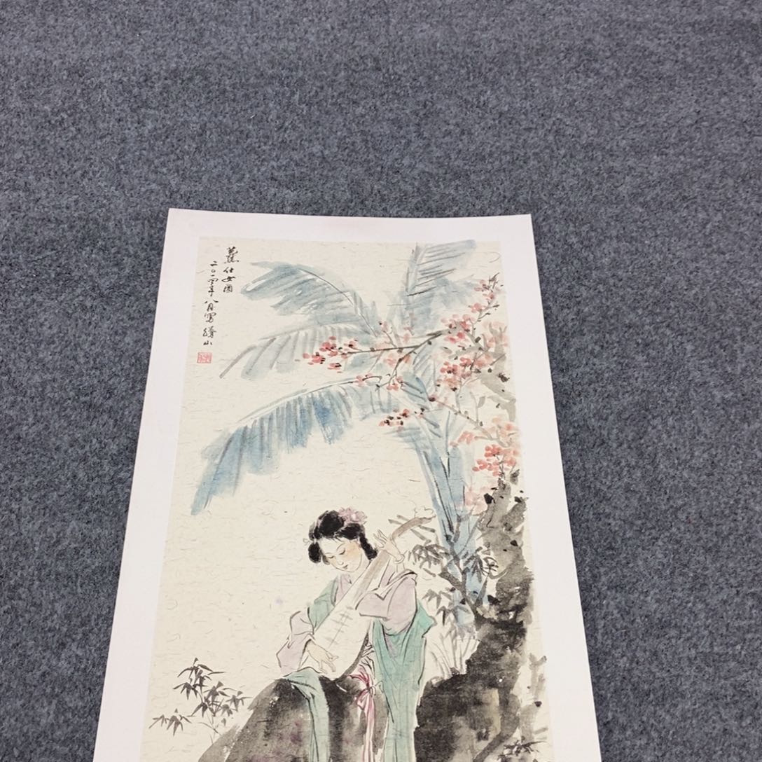 书法低****。美女7676767676