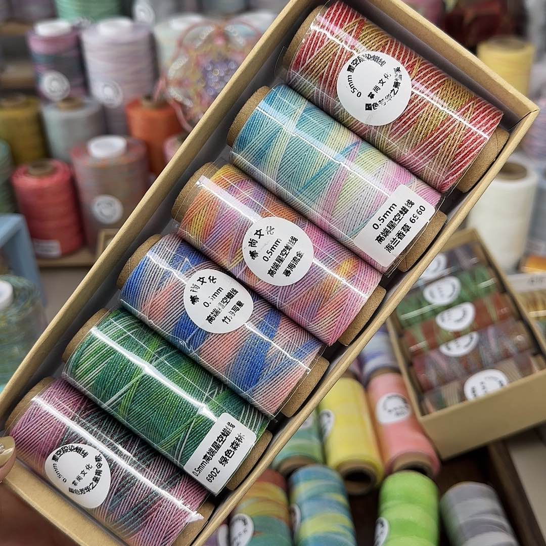 孤品0.5星空段染套盒一6个