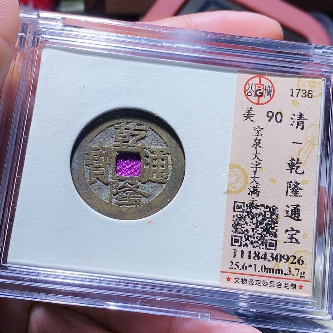 铜106哈哈哈哈哈，啊哈哈哈