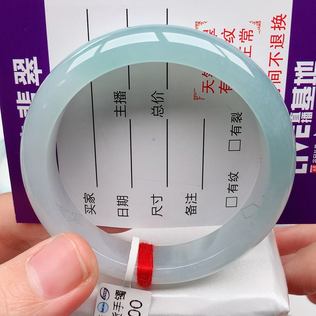翡翠手镯未镶嵌天然翡翠手镯