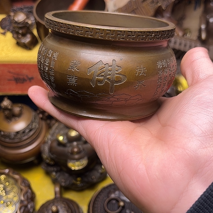 精美铜器点击下单