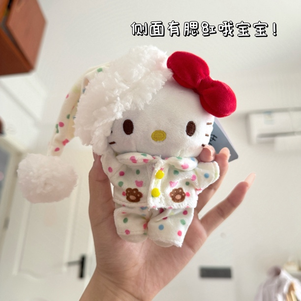 HelloKitty可爱小熊睡衣款式新款波点印花生日礼物毛绒挂件