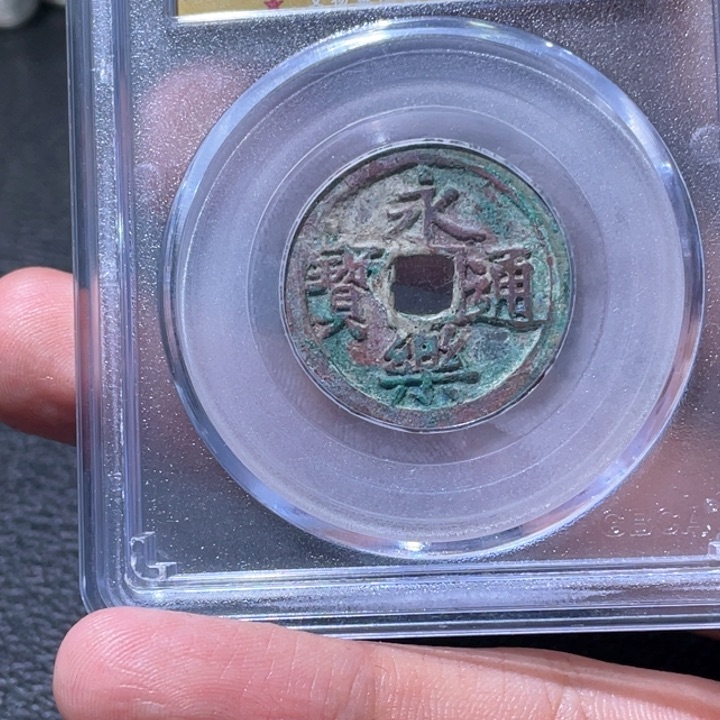 金属豪豪豪豪豪豪豪2799