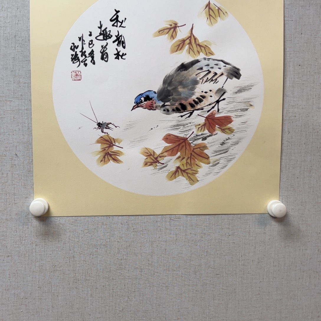 国画亲笔手绘原创