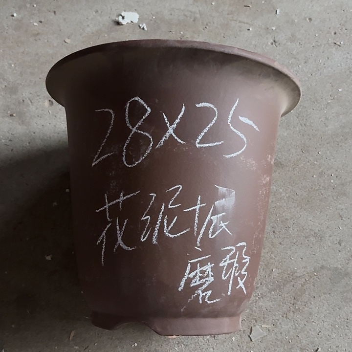 紫砂花盆宜兴紫砂花盆源头