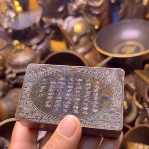 铜66666666666666666666666