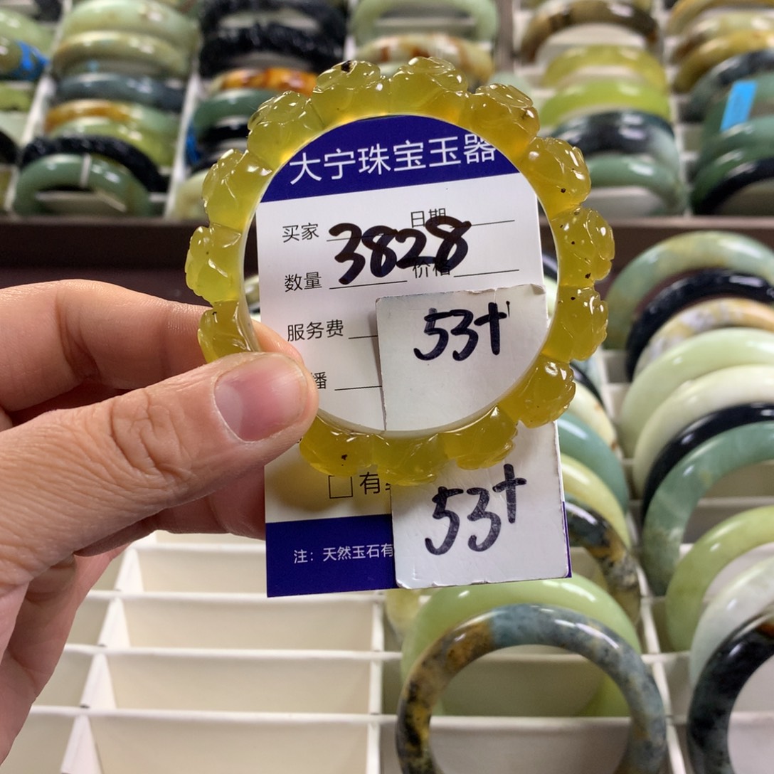 蛇纹石玉未镶嵌手镯3828