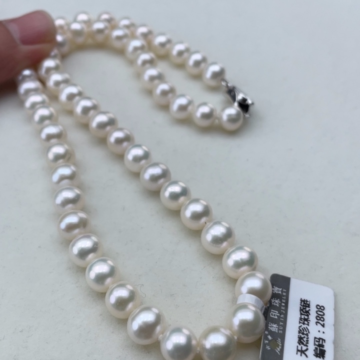 淡水珍珠颈饰银S925镶嵌卡8极光炫彩高品