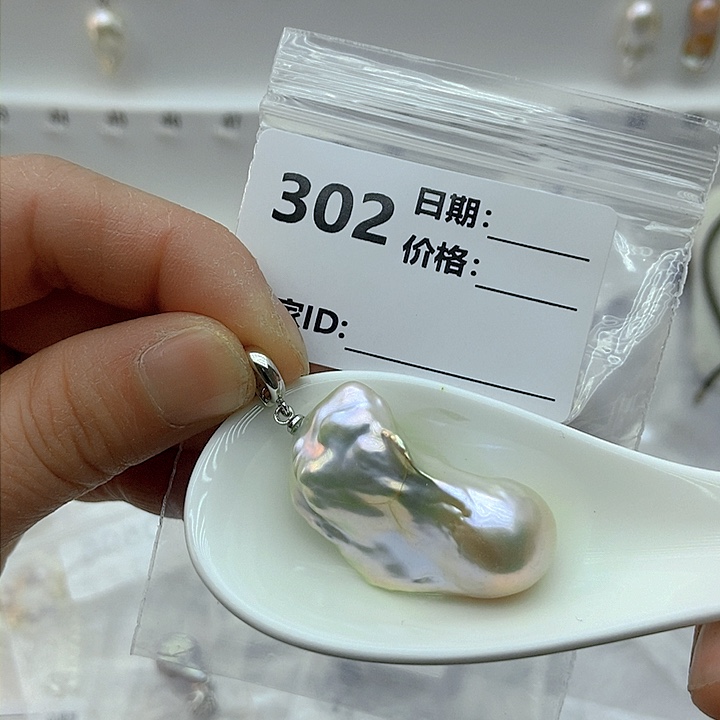 淡水珍珠颈饰未镶嵌