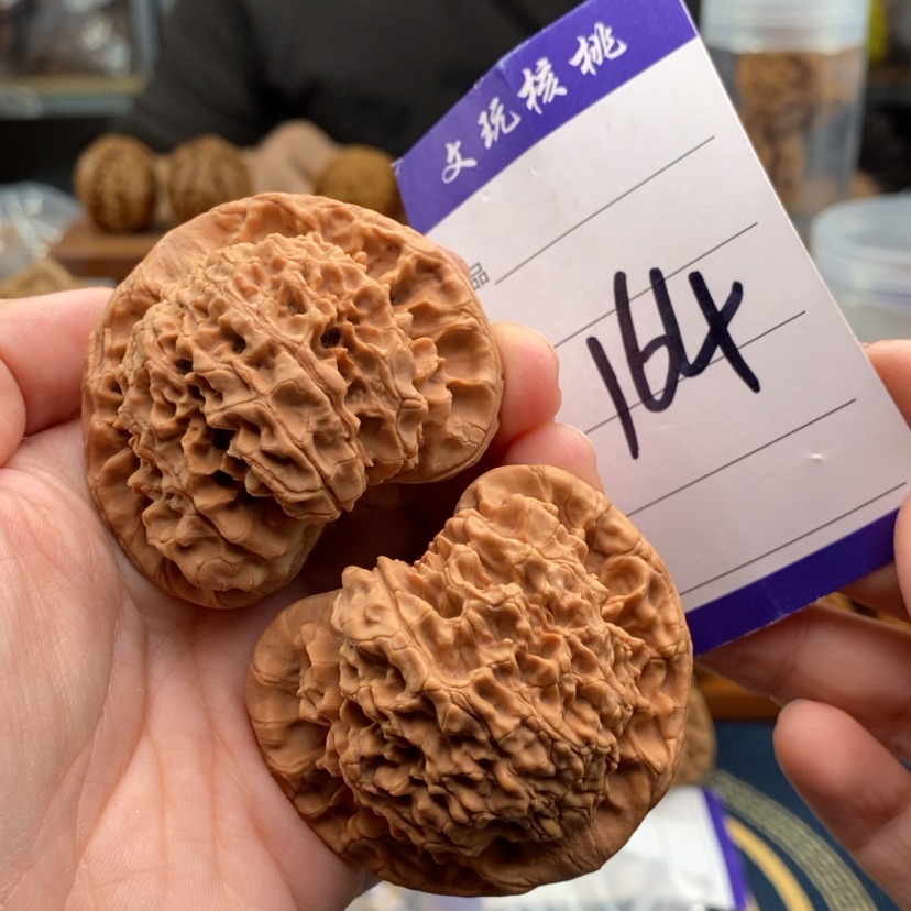 【闪购商品】文玩核桃吊坠54官帽