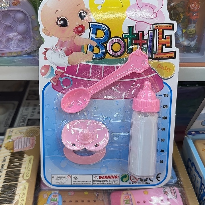 液体消失魔术玩具