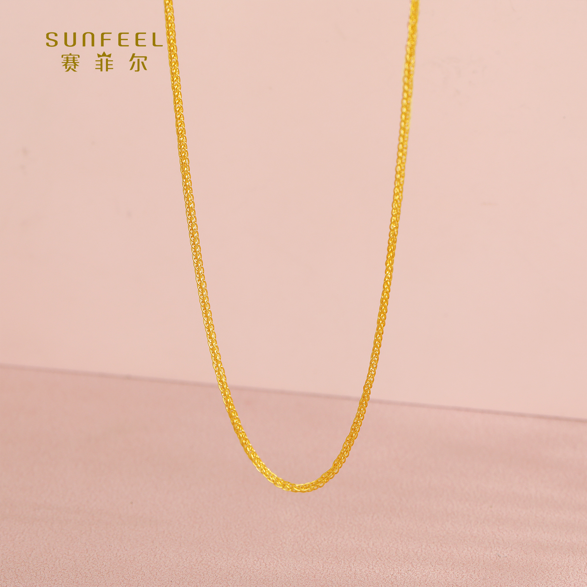 SUNFEEL/赛菲尔【一店】足金时尚圆肖邦项链XJB00001