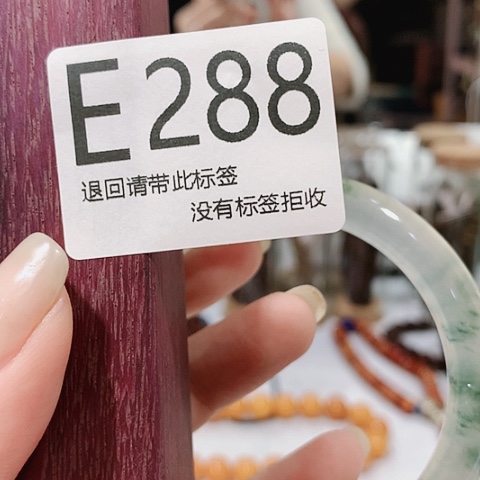 大叶紫檀（黑酸枝木类）朱*力288