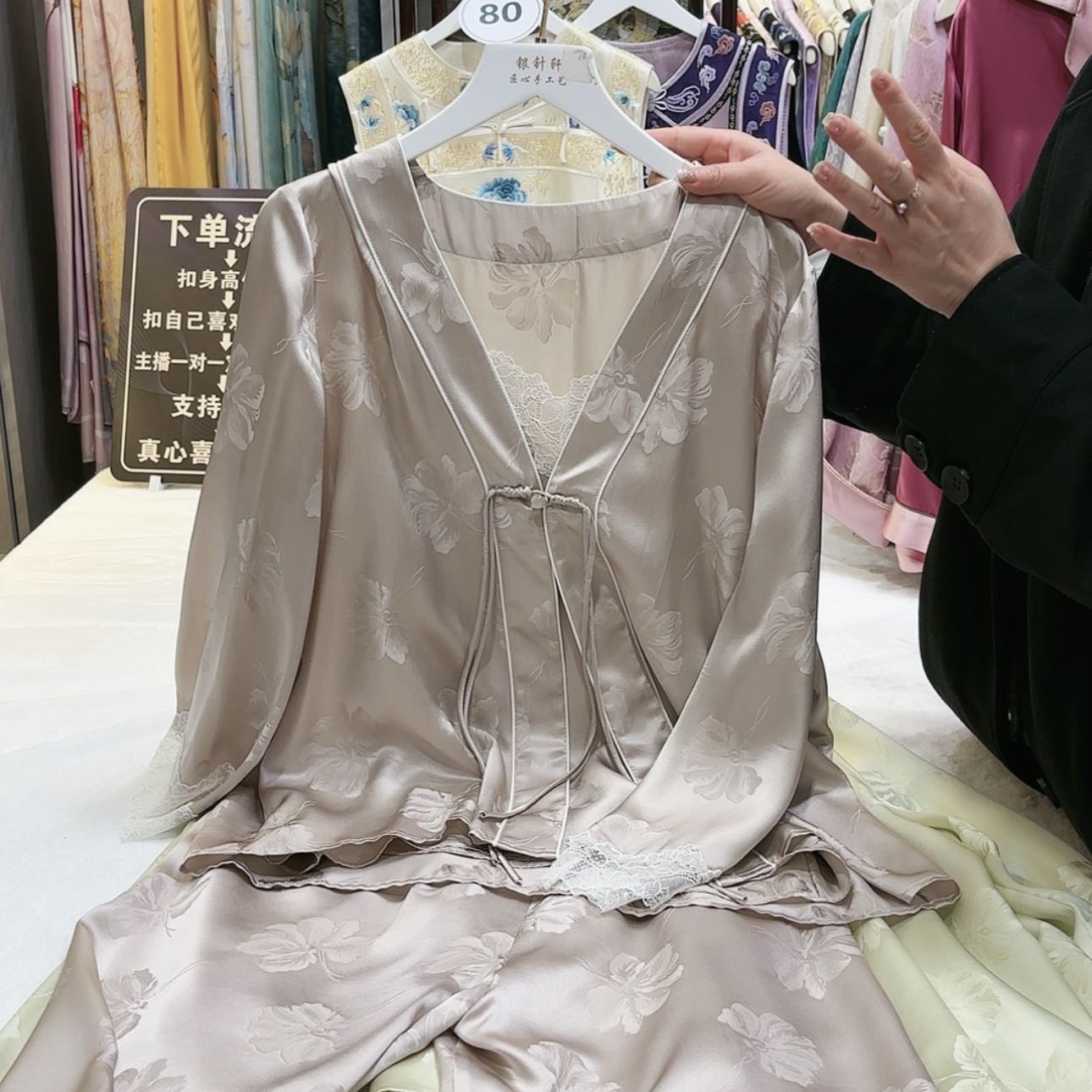 【闪购商品】苏绣非遗文化艺术