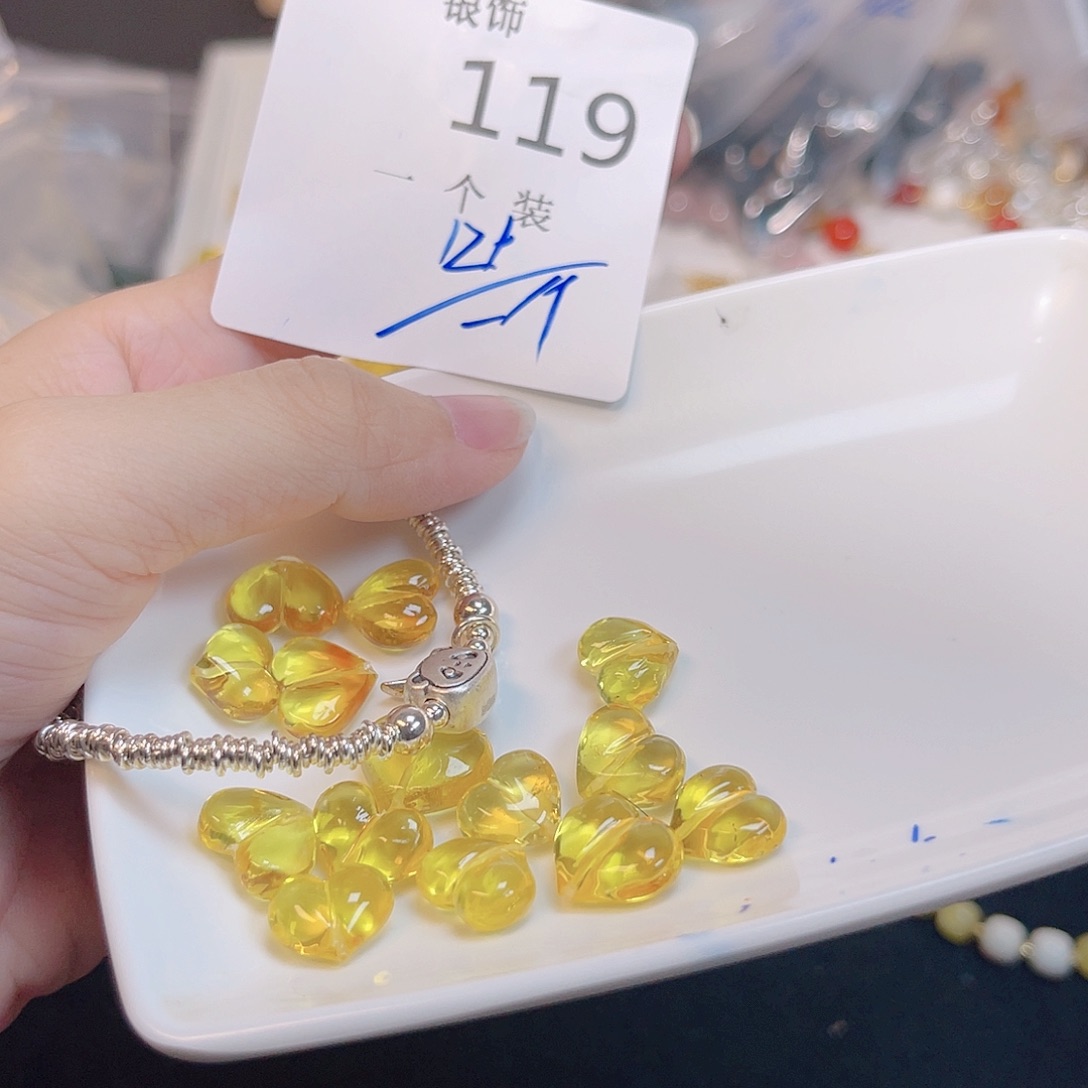 玻璃925银119 。