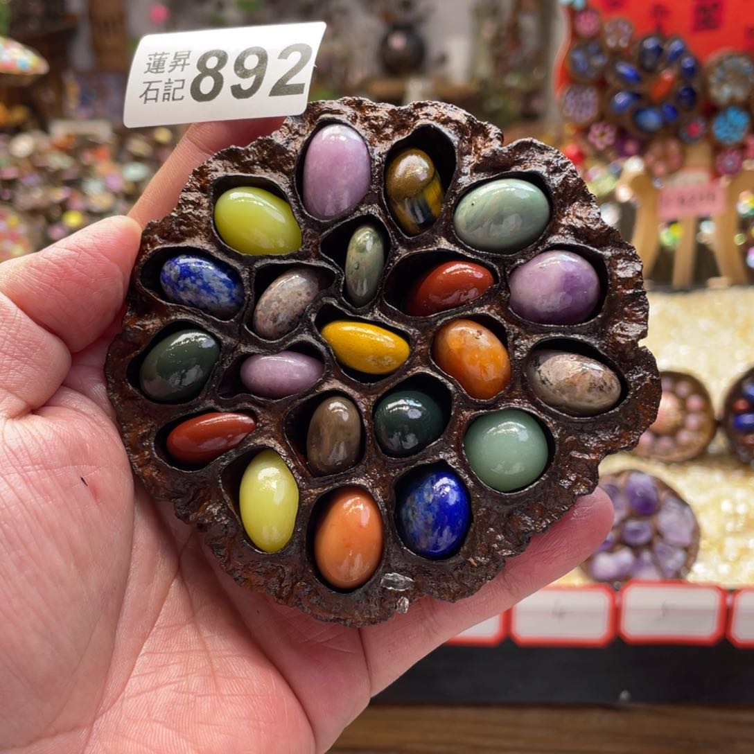 核桃木/黑胡桃（胡桃木）?****²892