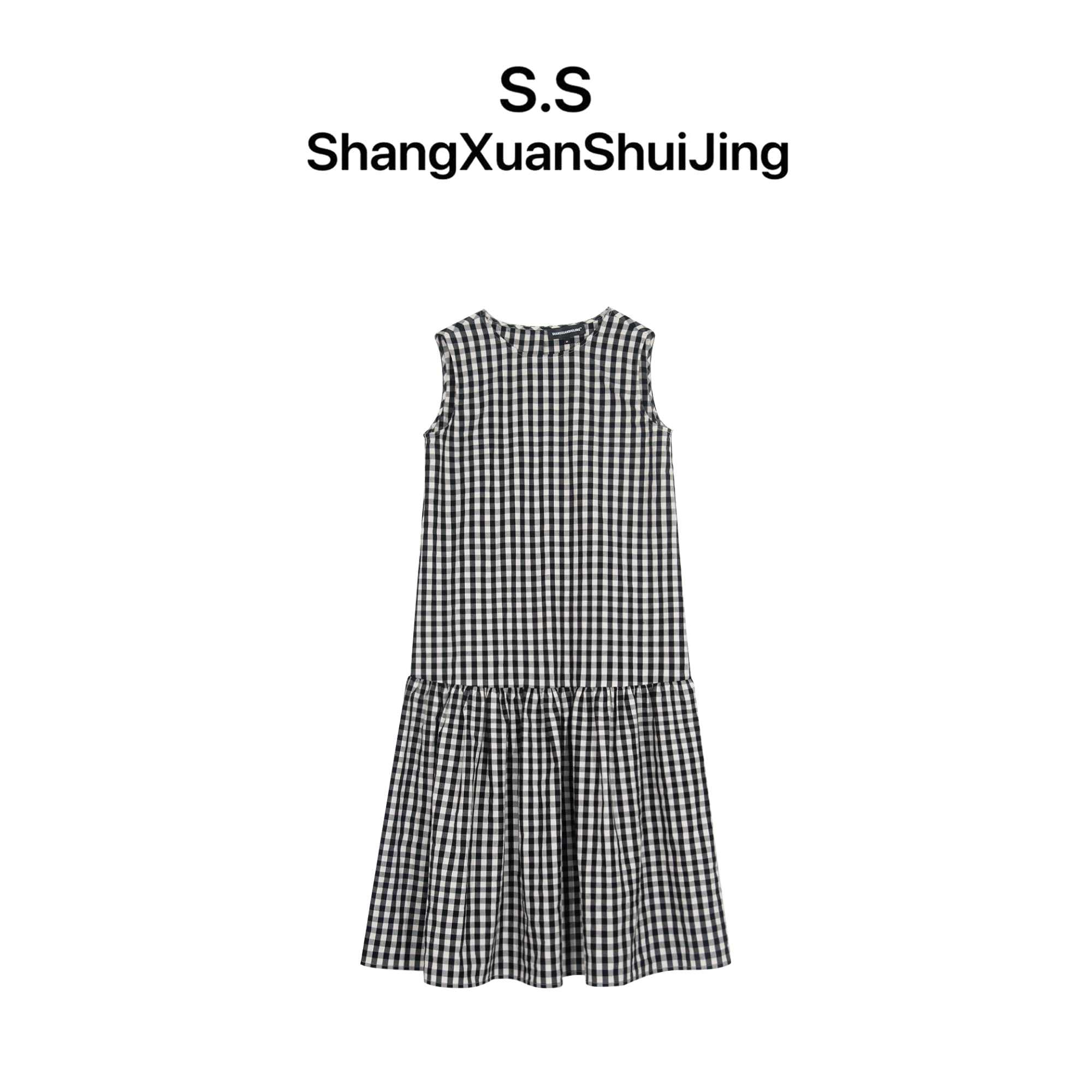 上玄水镜&【沐霖】 品牌设计师女装 时尚百搭格子裙 Q2522485