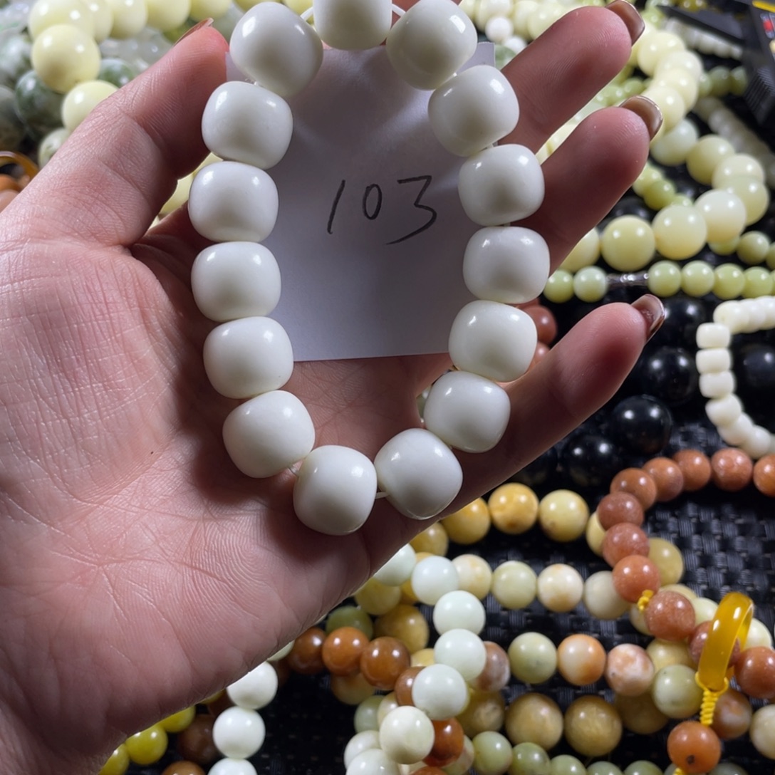 蛇纹石玉未镶嵌手链