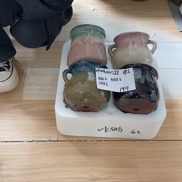 粗陶多肉花盆微瑕588