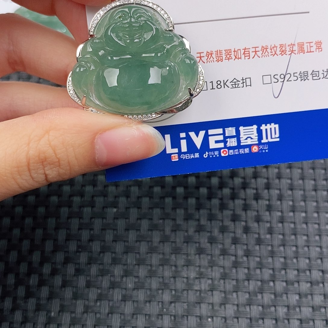 银S925镶嵌挂件翡翠吊坠