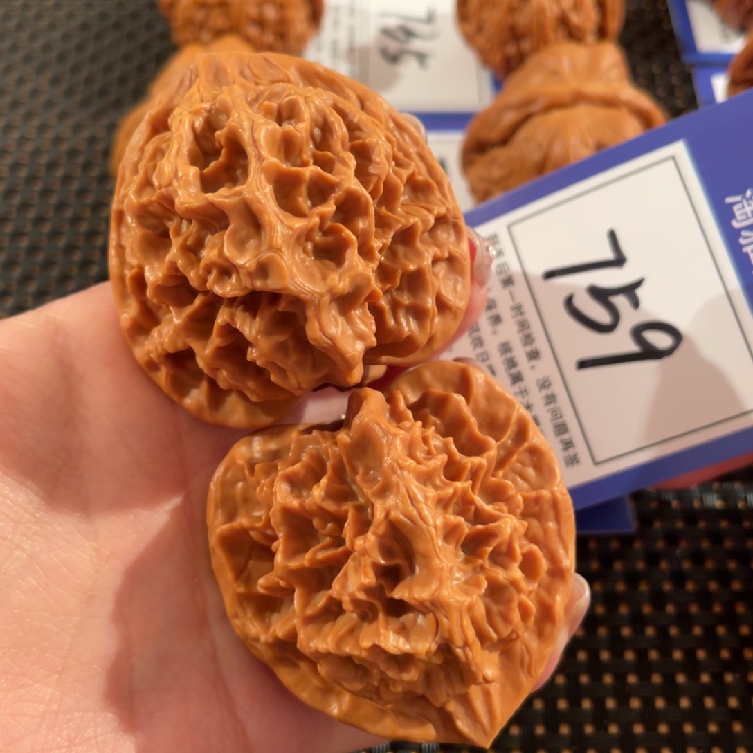 文玩核桃把件759号47尺帝王