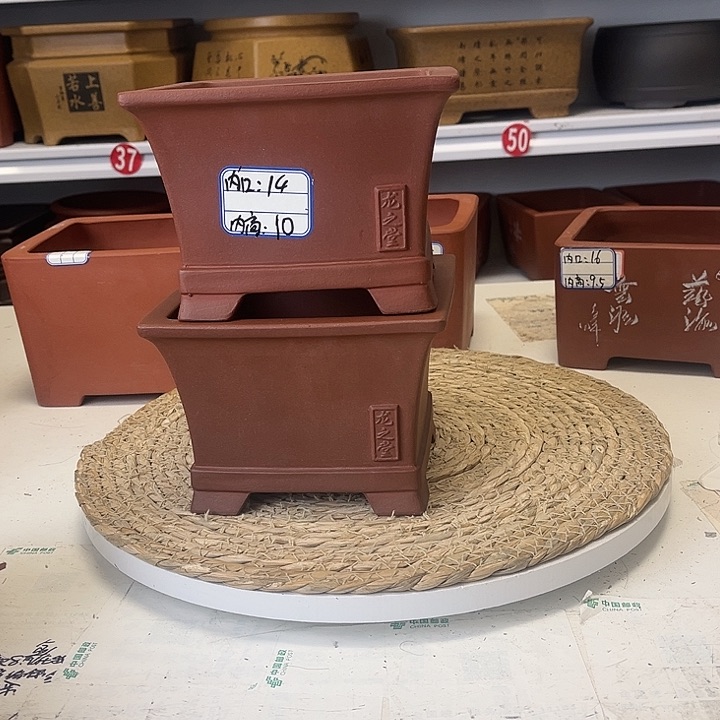 紫砂花盆紫砂艺术