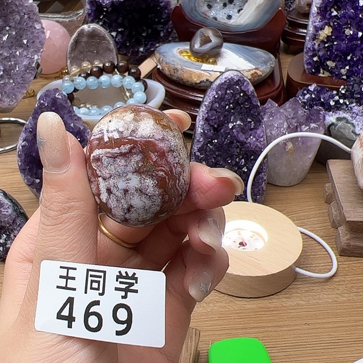 水晶天然水晶未镶嵌未镶嵌469