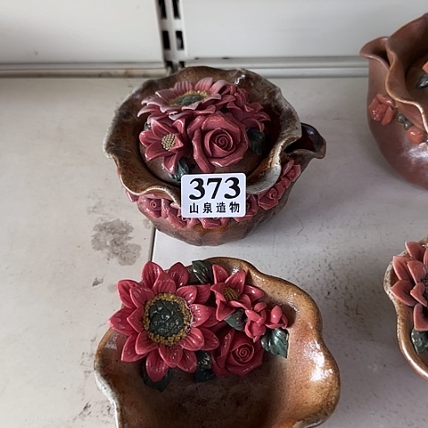 瓷片柴烧柴烧柴烧373一套