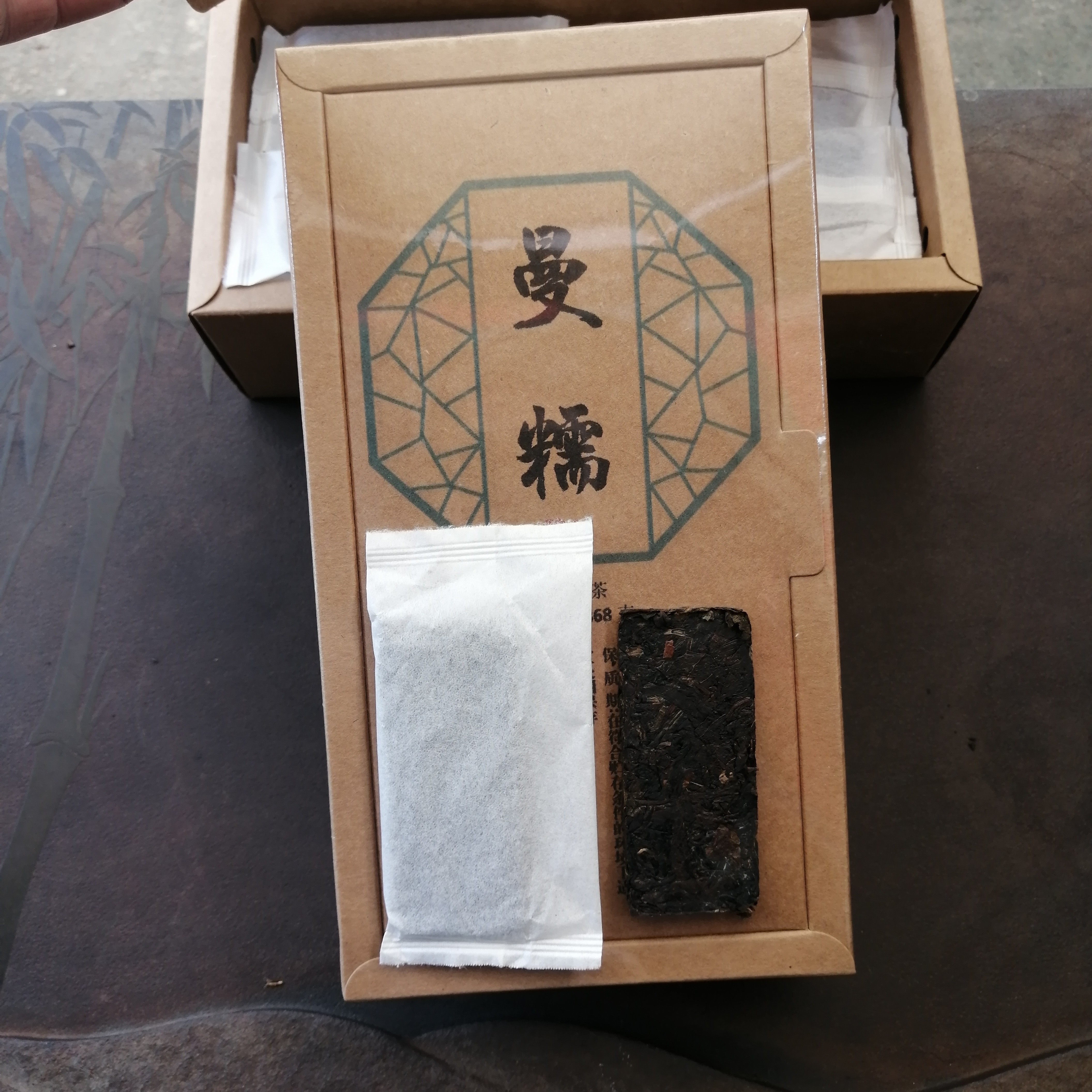 普洱茶 曼糯普洱老陈茶