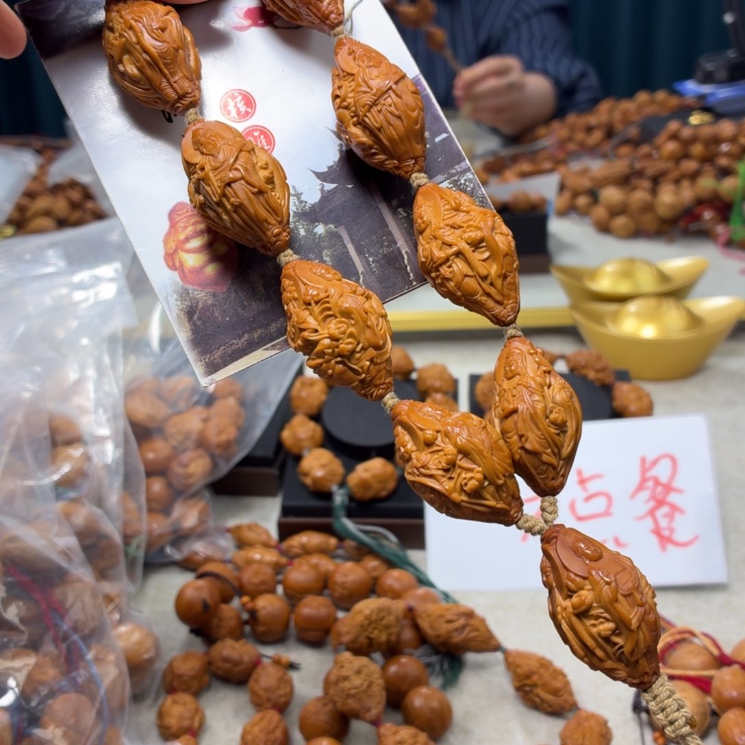 橄榄核吊坠橄榄核