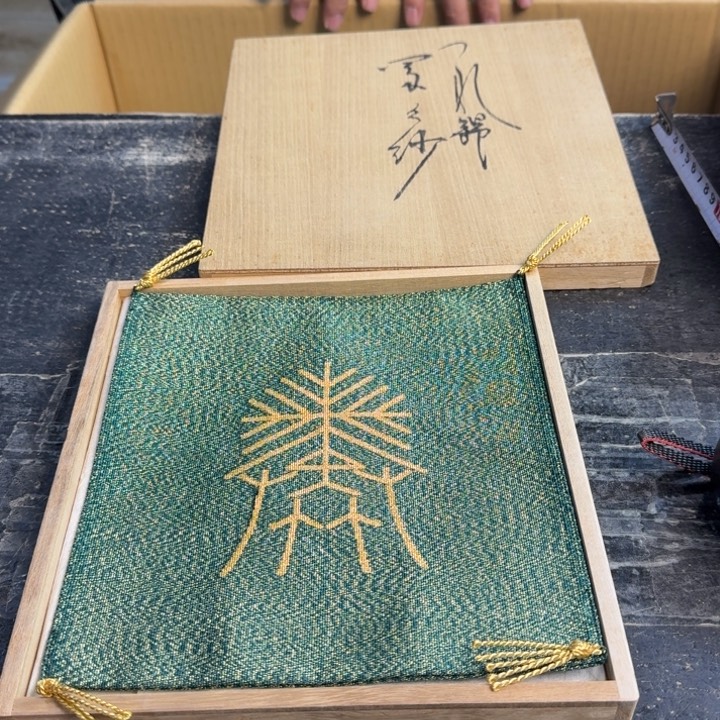 瓷片哈哈哈哈哈哈哈