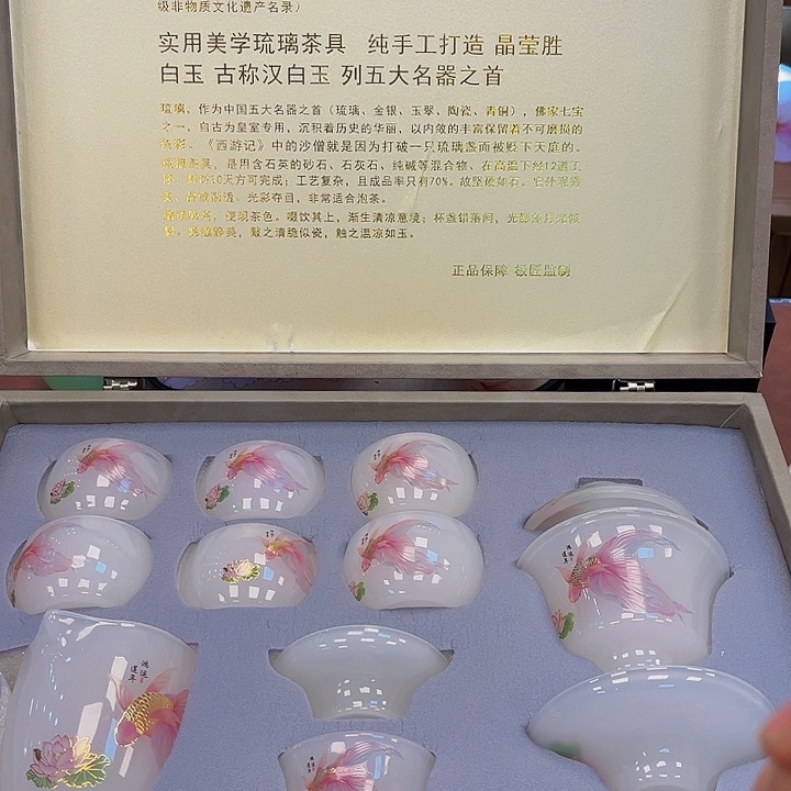 段泥茶杯啊哈哈我的小可爱们