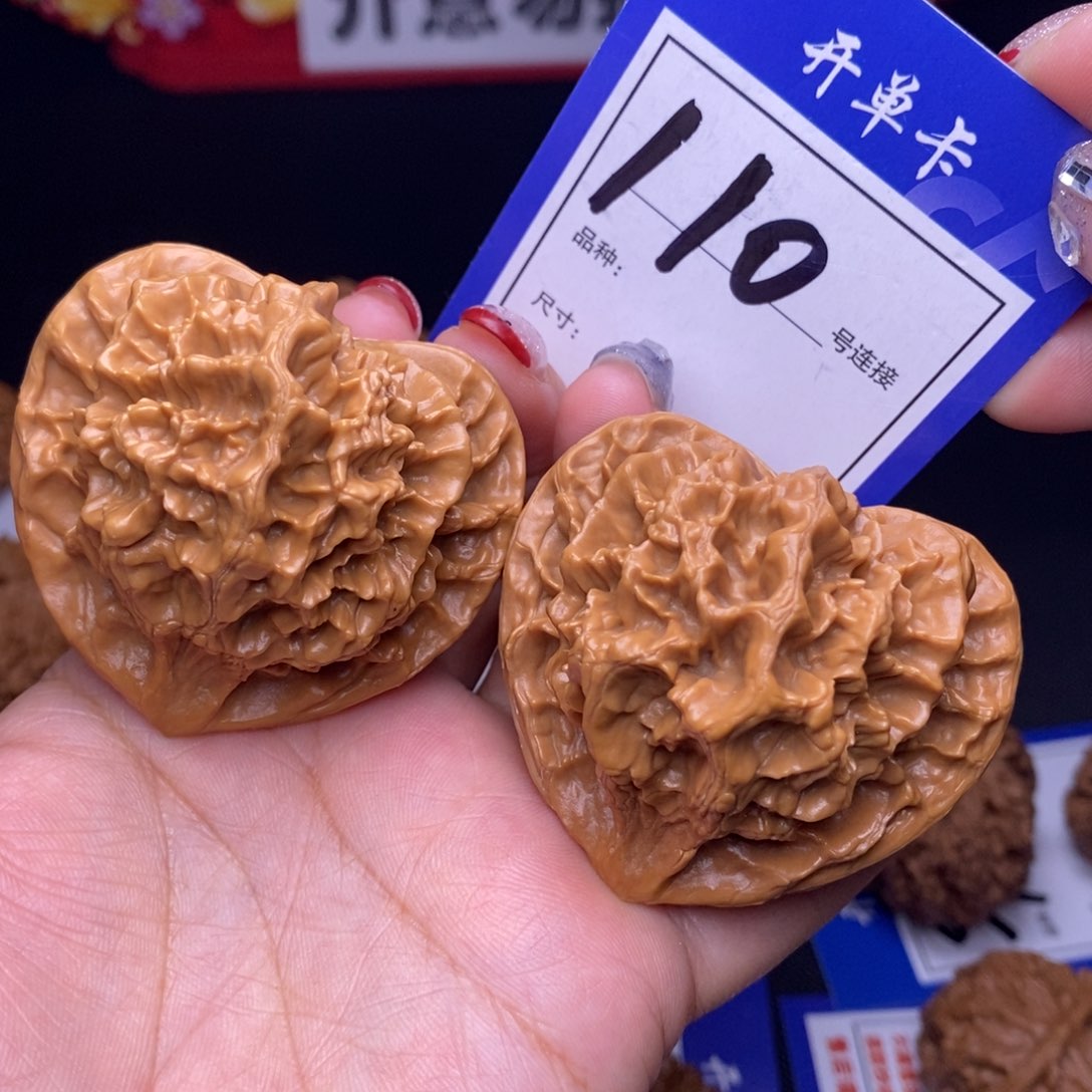110号链接帝王5.1尺0000000
