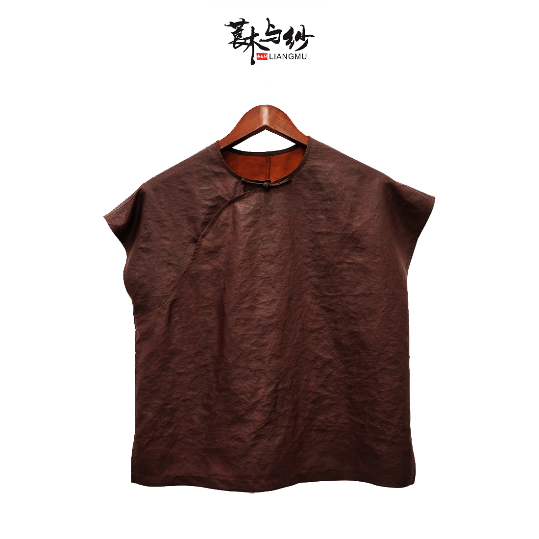 莨木与纱【觉浅】红云纱平板龟香云纱工艺桑蚕丝简约斜襟小衫