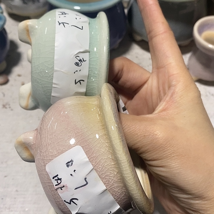 红陶「满10米包邮默认微瑕疵」2个浮力