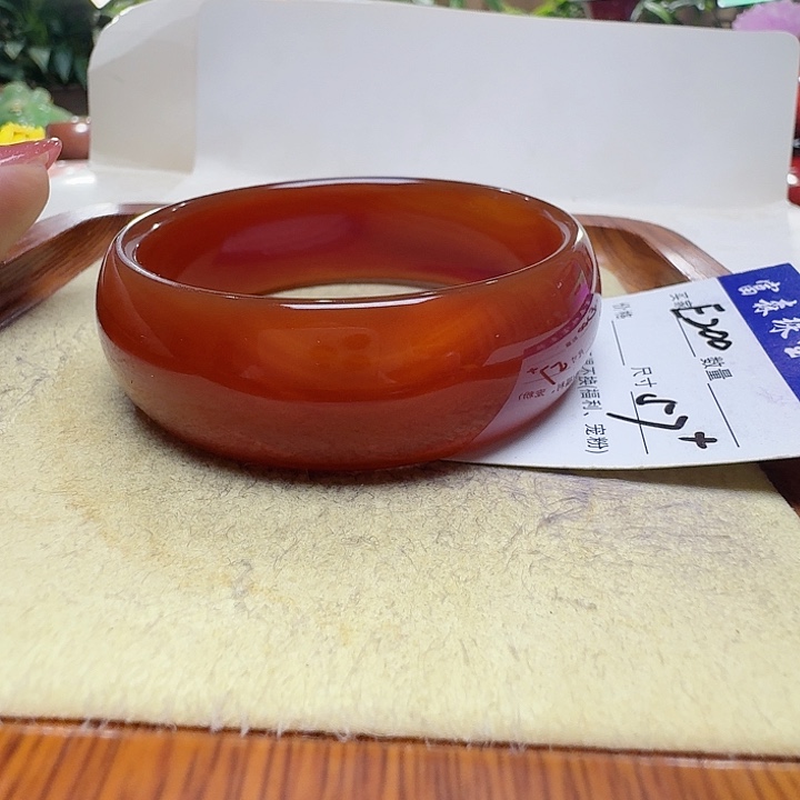 崔***.玛瑙/玉髓未镶嵌手镯