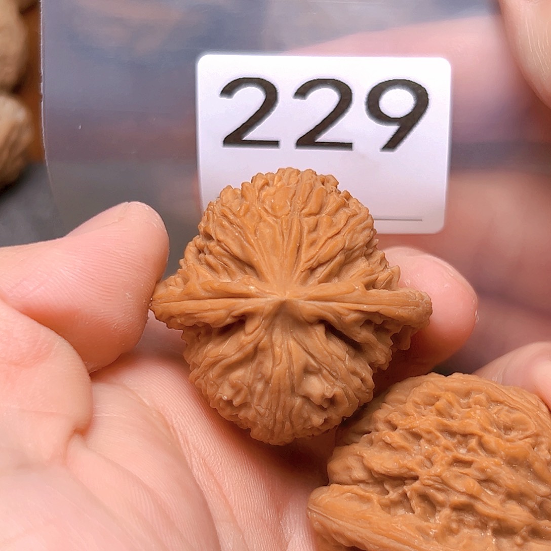 吊坠文玩核桃39南疆石