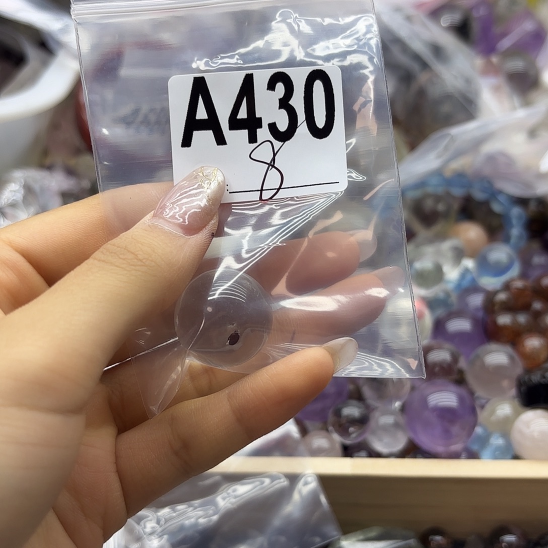 盈***紫晶珠宝半成品未镶嵌430